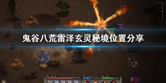 定了！纯电版“奔驰G”2024年上市，目标锁定仰望U8